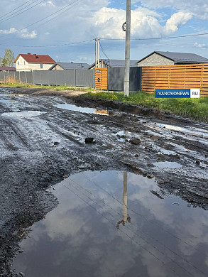 «У нас просто треш». Дорогу на 1-й Балинской разбили большегрузы
